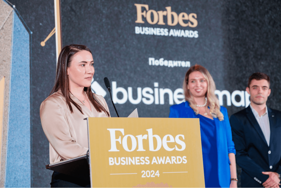 Forbes awards speech